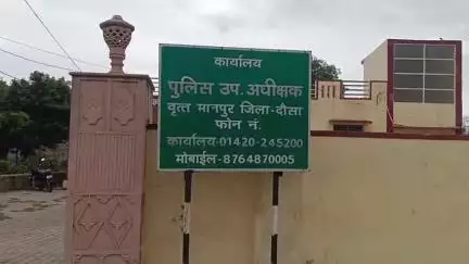 सिकराय: हींगी गांव के खुले कुएं में गिरा सांड, प्रशासनिक अधिकारियों को ग्रामीण ने दी सूचना
