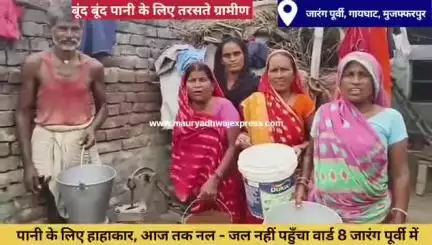 88 VIDHANSABHA GAIGHAT BLOCK PANCHAYAT JARANG EAST WARD 08##JANTA KI AWAAZ@
