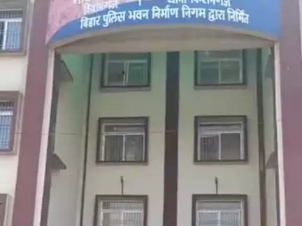 किशनगंज: नर्सिंग छात्रा से शादी का झांसा देकर दुष्कर्म, पुलिस जाँच में जुटी