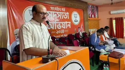 সিউড়ি ১: সিউড়ির বিজেপি জেলা কার্যালয়ে বিশেষ সাংগঠনিক বৈঠকের আয়োজন বীরভূম জেলা বিজেপির পক্ষ থেকে