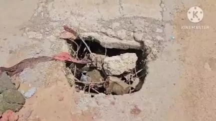 बलौदाबाज़ार: ग्राम अर्जुनी से ग्राम टोनाटार मार्ग में गड्ढे हो जाने से लोगों को हो रही परेशानी, लगातार हो रहे है हादसे #jansamasya
