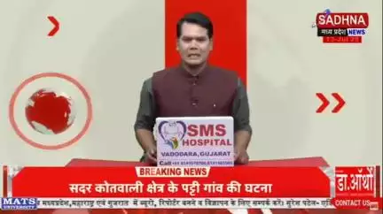 किरार समाज ने प्रदेश में अव्वल आए छात्रों का बढ़ाया हौंसला
#explorepage 
#vinodkori46