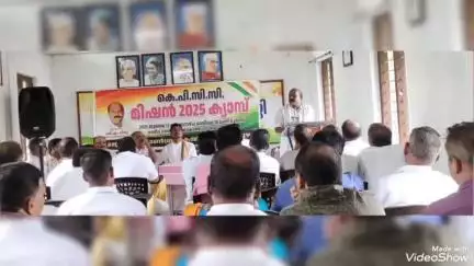 അമ്പലപ്പുഴ: കോൺഗ്രസ് ശിൽപശാല രാജീവ് ഭവനിൽ എ.ഐ.സി.സി സെക്രട്ടറി വി.കെ അറിവഴഗൻ ഉദ്ഘാടനം ചെയ്തു