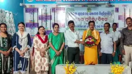 ବାରିପଦା ମ୍ୟୁନିସିପାଲଟି: ମହାରାଜପୁର ସ୍ଥିତ ଏମସିଏଏମ କଲେଜରେ ବିଶ୍ୱବିଦ୍ୟାଳୟର ପ୍ରତିଷ୍ଠା ଦିବସ ପାଳିତ, ପୂର୍ବତନ ବିଧାୟକଙ୍କ ଯୋଗଦାନ