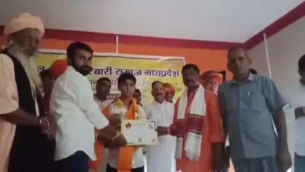 सीतामऊ: मंदसौर के नाहरगढ़ स्थित बाबा श्री रामदेव मंदिर में अखिल भारतीय रेबारी समाज का प्रतिभा सम्मान