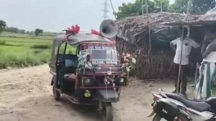 पूर्णिया पूर्व: पूर्णिया पूर्व में मतदाता पुनरीक्षण को लेकर चलाया गया जागरूकता अभियान