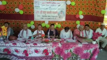 দাংতল ৰাজহ চক্ৰ: অসম নেপালী সাহিত্য সভাৰ উদ্যোগত নিজুলাগুৰিত অনুষ্ঠিত আদিকবি ভানুভক্ত আচাৰ্যৰ ২১২ সংখ্যক জন্ম জয়ন্তী উদযাপন