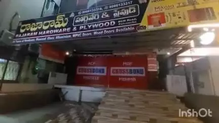 అశ్వారావుపేట: పార్కింగ్ చేసిన కారు తీయమనడంతో ఘర్షణ, ఇరువురు పాల్వంచ పట్టణ పోలీస్ స్టేషన్లో ఫిర్యాదు, విచారిస్తున్న పోలీసులు