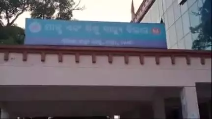 ବାଣପୁର: ଚଣ୍ଡେଶ୍ୱର ନିକଟରେ ବାଇକ ଦୁର୍ଘଟଣା, ଯୁବକ ଗୁରୁତର