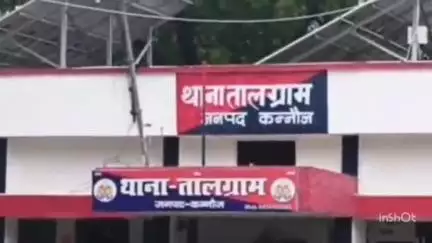 छिबरामऊ: तालग्राम में सौरिख मार्ग पर तेज रफ्तार ट्रैक्टर की टक्कर से बाइक सवार हुआ घायल