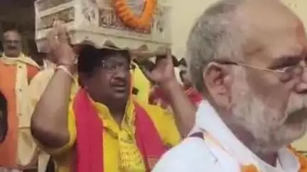 କଣ୍ଟାବାଞ୍ଜି: ବଙ୍ଗୋମୁଣ୍ଡାରେ ଭବ୍ୟ ଶ୍ରୀମଦ ଭାଗବତ ସପ୍ତାହ କଥାମୃତ ପାଇଁ କଳସ ଯାତ୍ରା ଅନୁଷ୍ଠିତ