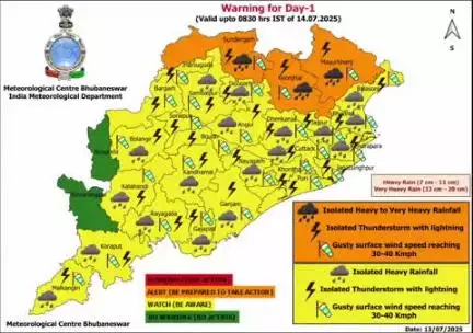 ପୁରୀ ମ୍ୟୁନିସିପାଲଟି: ଆସନ୍ତା କାଲି ପାଇଁ ବର୍ଷା ପବନ ନେଇ ପୁରୀ କୁ ୟେଲୋ ୱାର୍ଣ୍ଣି ଜାରି କରିଛି ପାଣିପାଗ ବିଭାଗ l