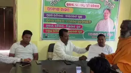 ଦେବଗଡ: ଜିଲ୍ଲା ସଦର ମହକୁମାରେ ବିଧାୟକଙ୍କ ଅଭିଯୋଗ ଶୁଣାଣି ଶିବିର ଅନୁଷ୍ଠିତ