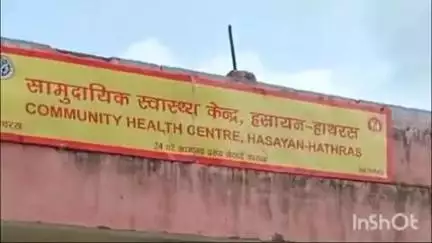 सिकंदराराऊ: सलेमपुर इंडस्ट्री एरिया के पास आपस में टकराए दो बाइक सवार कांवरिया, एक हुआ चोटिल, साथियों ने कराया उपचार