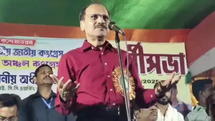 সাগরদিঘি: মুর্শিদাবাদ জেলা জুড়ে  কংগ্রেসের ঘুরে দাঁড়ানোর অভিযানে আজ অধীর চৌধুরীর  কর্মী সভার সাগরদিঘির বোখরা অঞ্চলে