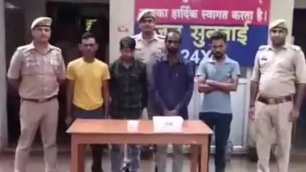 लालगंज: सांगीपुर बाजार के पास धोखाधड़ी व हत्या के प्रयास के अभियोग में वांछित 4 अभियुक्तों को पुलिस ने किया गिरफ्तार