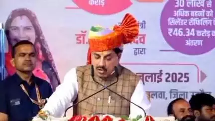 लाडली बहनों को रक्षाबंधन पर मुख्यमंत्री डॉ मोहन यादव की तरफ से बड़ा तोहफा वीडियो पर अपनी राय अवश्य दें #bjp #news