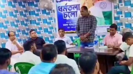 বারুইপুর: জাঙ্গালিয়া  অঞ্চল তৃণমূল কংগ্রেসের পক্ষ থেকে একুশে জুলাই প্রস্তুতি সভার আয়োজন করা হয়