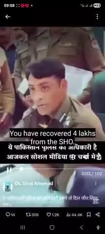 ऐसे अधिकारीयों को जनता की दुआओ के साथ मन की गहराई से सलाम 🙏 नमस्कार