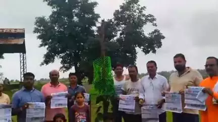 किरनापुर: ग्राम भटेरा के शिव मंदिर परिसर में वृक्षारोपण अभियान सम्पन्न, सावन के पहले सोमवार को दिया हरियाली का संदेश