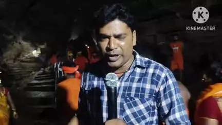 चेनारी: गुप्ता धाम गुफा के अंदर जलाभिषेक करने गए श्रद्धालुओं ने बताया कि गुफा के अंदर व्यवस्थाएं पहले से ठीक हैं