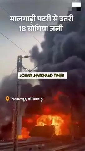 दिल्ली-मुंबई एक्सप्रेस-वे पर शुक्रवार #Gurugram #Truck #Fire #RoadAccident #LatestUpdates #ABPNews

#India