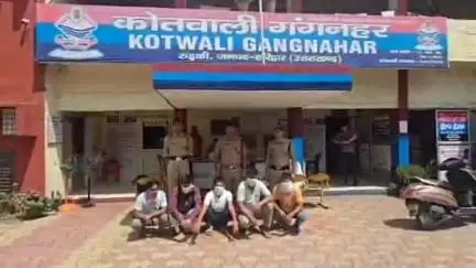 रूड़की: सिविल अस्पताल के बाहर आपस में लड़ाई-झगड़ा कर शांति व्यवस्था भंग करने वाले 5 लोगों को पुलिस ने किया गिरफ्तार