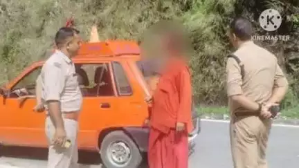पिथौरागढ़: पिथौरागढ़ पुलिस ने ढोंगी बाबाओं पर निगरानी रखने के लिए चलाया ऑपरेशन कालनेमि अभियान