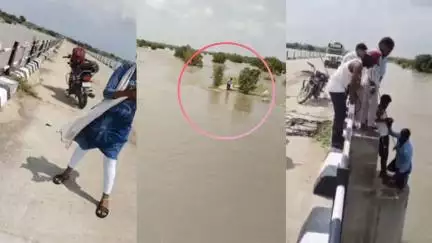 कर्नाटक के यादगिरी में पुल पर सेल्फी ले रहे पति को पत्नी ने दिया धक्का, नदी में बहते देख लोगों ने बचाई जान