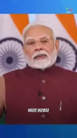 സ്വകാര്യ മേഖലയിലെ ആദ്യത്തെ ജോലിയിൽ പ്രവേശിക്കുന്ന യുവാക്കളെ പിന്തുണയ്ക്കുന്നതിനായി