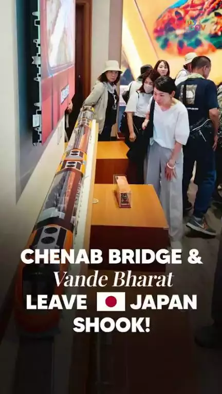 ভাৰতৰ অভিযান্ত্ৰিক মহিমা প্ৰদৰ্শন!