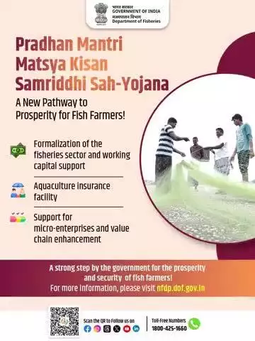 The Pradhan Mantri Matsya Kisan Samriddhi Sah-Yojana offers a new pathway to prosperity for fish farmers by supporting formalization, providing aquaculture insurance, and enhancing micro-enterprises and value chains efficiencies