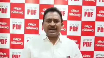 భీమవరం: మూర్తిరాజు మృతికి కారకులైన అధికారులపై చర్యలు తీసుకోవాలి : ఎమ్మెల్సీ బొర్రా గోపి డిమాండ్