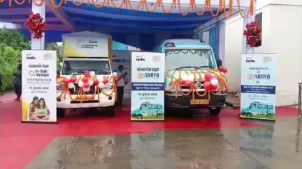 ଯାଜପୁର: କେଏନଡିଏ କାର୍ଯ୍ୟାଳୟରେ ଇମ୍ଫା କମ୍ପାନୀ ପକ୍ଷରୁ ଇ-ଶିକ୍ଷା ଓ କନ୍ୟା ଏକ୍ସପ୍ରେସ ଗାଡିକୁ ଲୋକାର୍ପଣ କଲେ ଜିଲ୍ଲାପାଳ