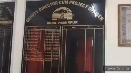 हमीरपुर: जिला में प्रधानमंत्री आवास योजना के तहत फिर से शुरू हुआ सर्वेक्षण, पंचायत में पटवारी ने लगाए चेकर
