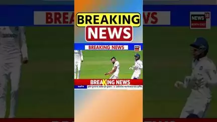 India England Test | ৰোমাঞ্চকৰ স্থিতিত ভাৰত-ইংলেণ্ডৰ তৃতীয়খন টেষ্ট #shorts 14/07/25