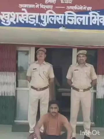 तिजारा: खुशकड़ा पुलिस ने अवैध मादक पदार्थ बेचने के मामले में एक व्यक्ति को किया गिरफ्तार