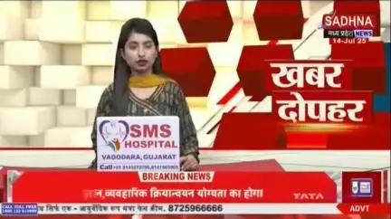 नेशनल हाईवे 45 पर एक व्यक्ति को अज्ञात वाहन ने मारी टक्कर, हुई मौत
#explore 
#vinodkori46