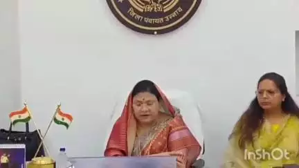 उन्नाव: उन्नाव जिला पंचायत कार्यालय में आज हुई प्रेस वार्ता, जिला पंचायत अध्यक्ष शकुन सिंह ने दी जानकारी