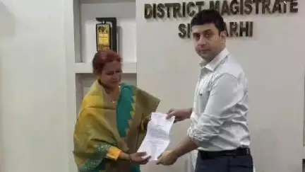 डुमरा: सीतामढ़ी जिले में जल संकट को लेकर पूर्व मंत्री ने डीएम से मुलाकात की