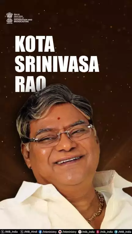 Paying tribute to the celebrated actor, Kota Srinivasa Rao.