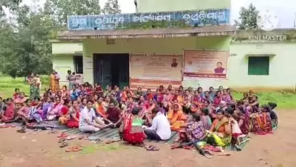 ଫୁଲବାଣୀ ସହର: ଫିରିଙ୍ଗିଆ ବ୍ଲକ ର କୁଏରମାଣ୍ଡୁ ପଞ୍ଚାୟତ ଆଗରେ ଏକ ବୈଠକ ଅନୁଷ୍ଠିତ ହଇଯାଇଛି