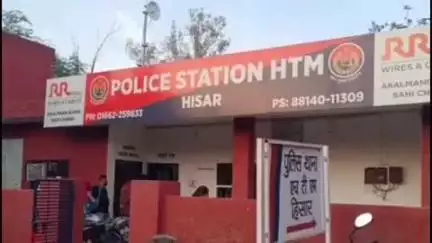 हिसार: हिसार में मोबाइल छीनने के मामले में दो आरोपी गिरफ्तार, एक नाबालिग हिरासत में, छीना गया मोबाइल और मोटरसाइकिल बरामद
