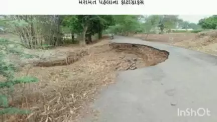 લીમખેડા: તાલુકામાં વરસાદથી અસરગ્રસ્ત રસ્તાઓનું સમારકામ કરવામાં આવ્યું