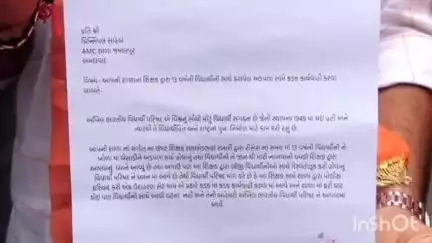 અમદાવાદ શહેર: શહેરમાં જમાલપુરમાં સરકારી શાળામાં વિદ્યાર્થિની છેતડી મામલે ABVP દ્વારા વિરોધ, પોલીસે કાર્યકરોની કરી અટકાયત