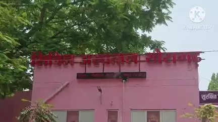सिविल अस्पताल खैरागढ़ में जिला मेडिकल बोर्ड का संचालन 16 जुलाई से प्रारंभ, सभी मेडिकल प्रमाणपत्र होंगे जारी