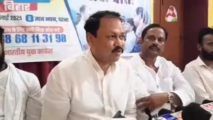 जगदीशपुर: 19 जुलाई को रोजगार मेला आयोजित, युवा कांग्रेस ने पटल बाबू रोड स्थित कार्यालय में प्रेस वार्ता कर दी जानकारी