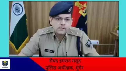 केन्द्रीय चयन पर्षद (सिपाही भर्ती), बिहार पटना  विज्ञापन सांख्य- 01/2025 के तहत होने वाले लिखित परीक्षा के संबंध में l