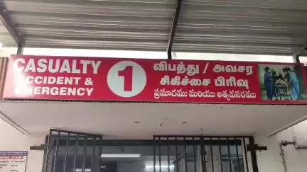 ஓசூர்: செவன்த் டே பள்ளி அருகே முன்னாள் சென்ற லாரி மீது இருசக்கர வாகனம் மோதியதில் பள்ளி மாணவர்கள் மூன்று பேர் உயிரிழந்த சோகம்