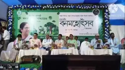 ঝাড়গ্রাম: ঝাড়গ্রামের জঙ্গলমহল জুলজিক্যাল পার্কে উদযাপন হলো রাজ্যস্তরীয় বনমহোৎসবের অনুষ্ঠান, উপস্থিত জেলা শাসক, মন্ত্রী ও বিধায়ক